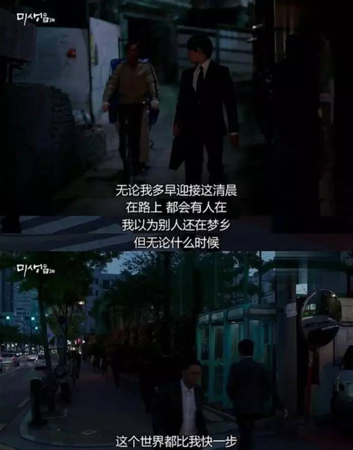 春节补剧必备技能：一个方法快速分辨哪些韩剧值得追，哪些应该弃