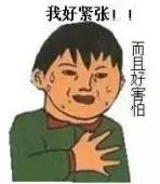 戴隐形眼镜洗手没有洗手液,隐形眼镜被水泡过不好戴了