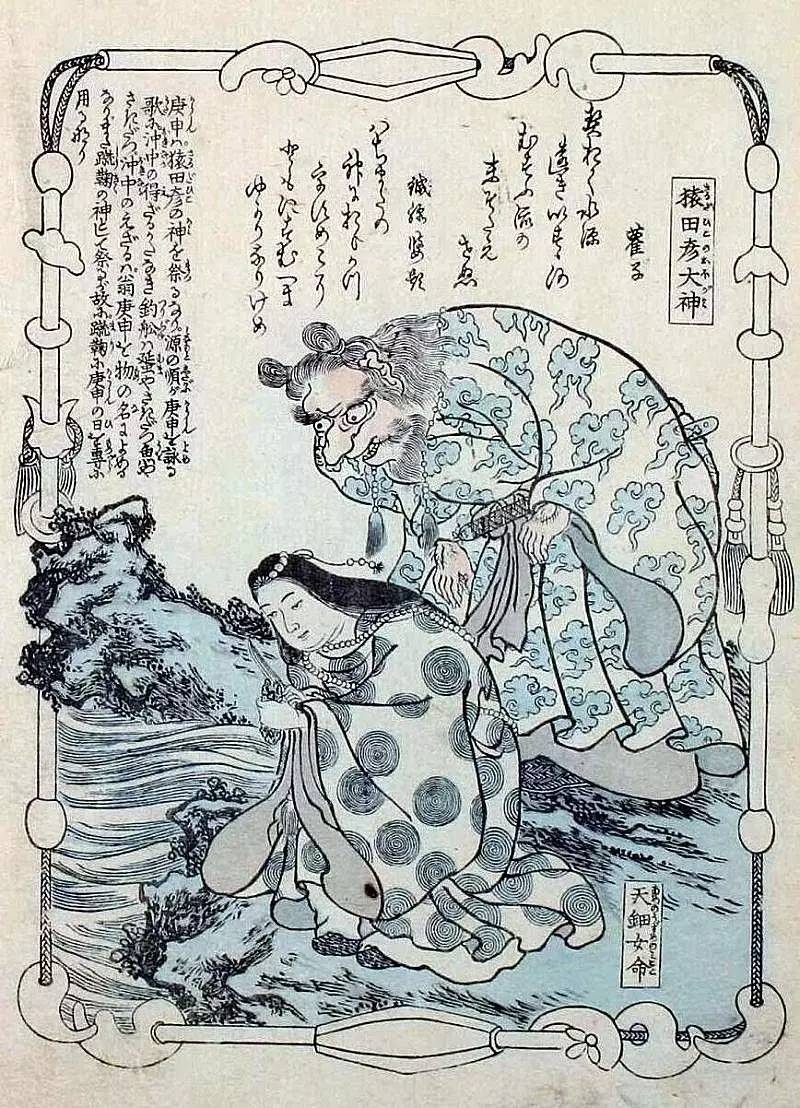 日本神话中有什么神,日本神话里的鬼神