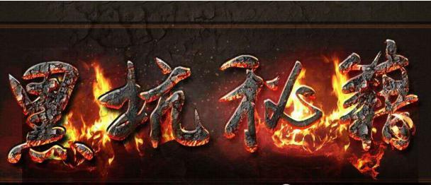 盘点几款最好用的钓鱼小药,钓鱼小药种类解析