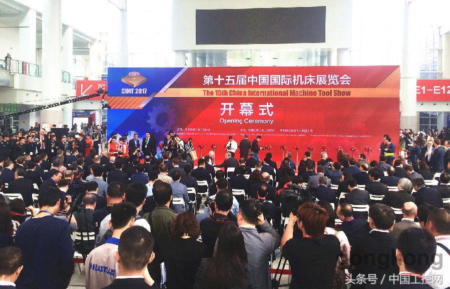 玩转机床展有这个新版“四美”就够了