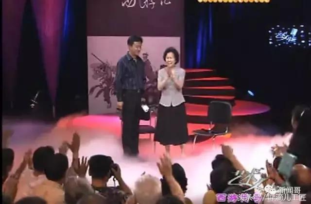 爱恋依，爱恋依，为我们讲《西游记》的人走了，我会想念她