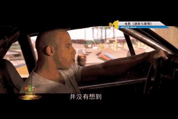 范迪塞尔速度与激情高清图,范迪塞尔与查理兹塞隆吻戏