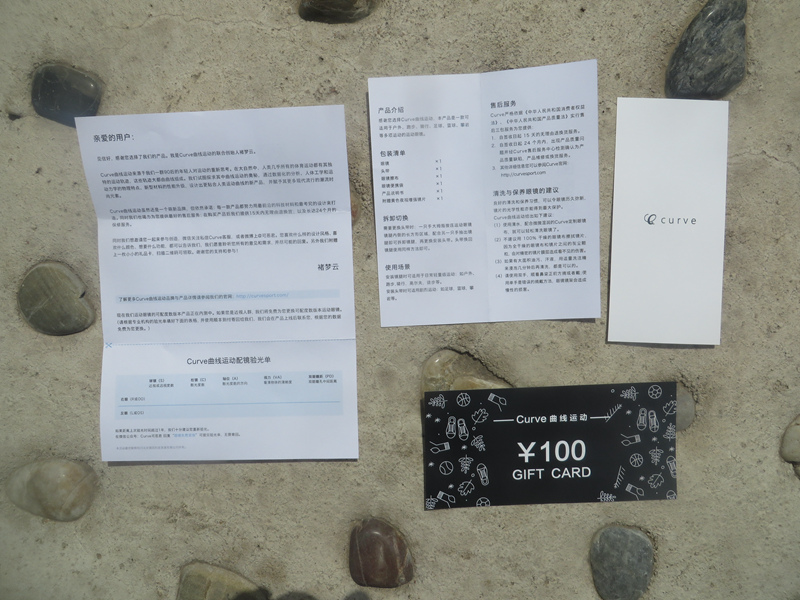 时尚防眩光运动眼镜,弧形环抱运动眼镜