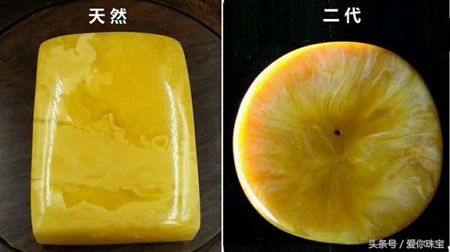 蜜蜡鉴别方法二代蜜蜡,一代蜜蜡和二代蜜蜡紫光灯图