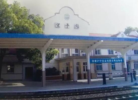 望亭污染,望亭发电厂污染严重吗