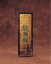 日本出产的龙角散有什么作用,日本药品龙角散