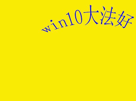 锁定windows系统的快捷键是什么,windows系统有哪些要学