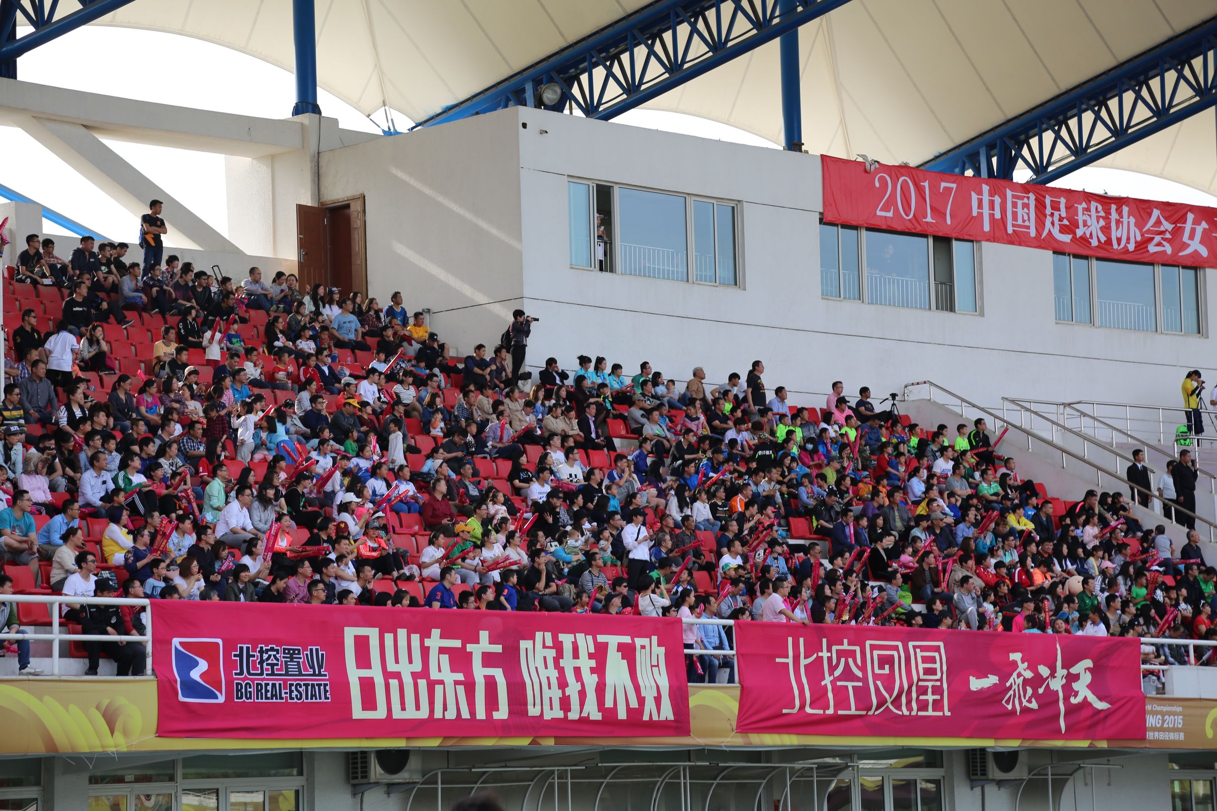 女足张越,女足张越现状