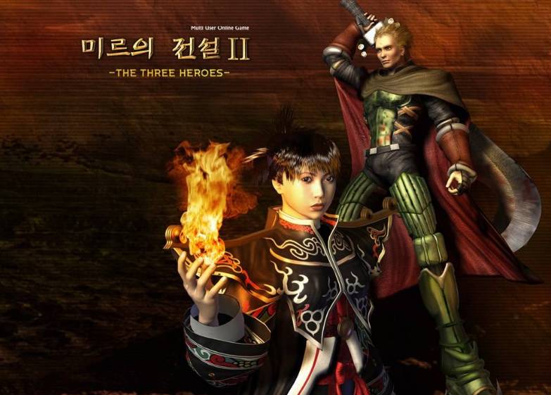 一代巅峰网游竟沦为约X神器！这波“情怀帐”我们不买单！