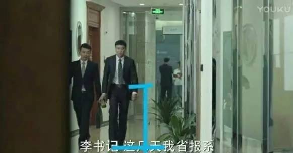 人民的名义在日本火了,人民的名义最火的角色