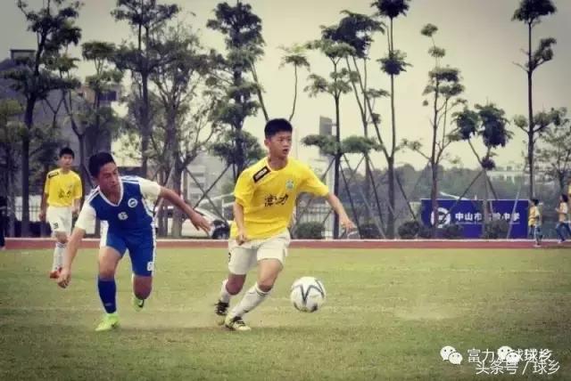 为梦起航｜富力足校U14、U16队伍迎青超联赛开门红