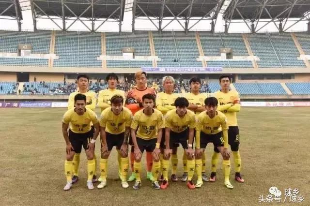 2018足协杯加油助威,足协杯决赛鲁能球迷赛前助威