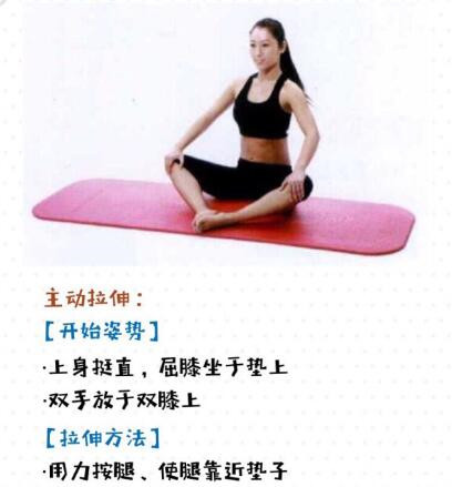 腿不直,是可以矫正的!据说坚持坚持两周就有效!小编亲测有效