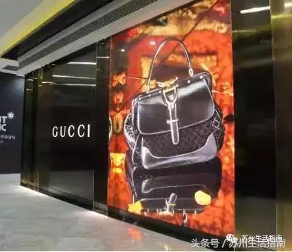 苏州gucci专柜旗舰店,苏州gucci专卖店在哪里