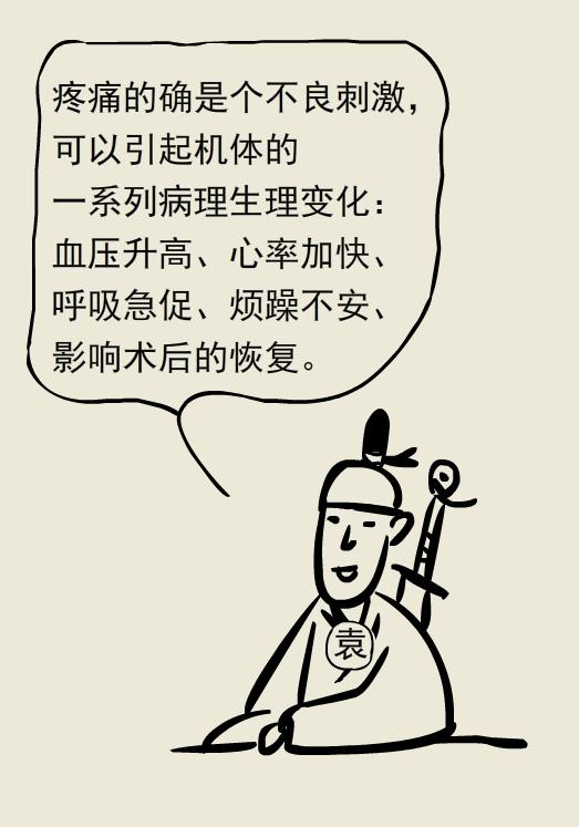 为什么痔疮手术后医生说不用换药,痔疮手术医生只做了内痔不做外痔