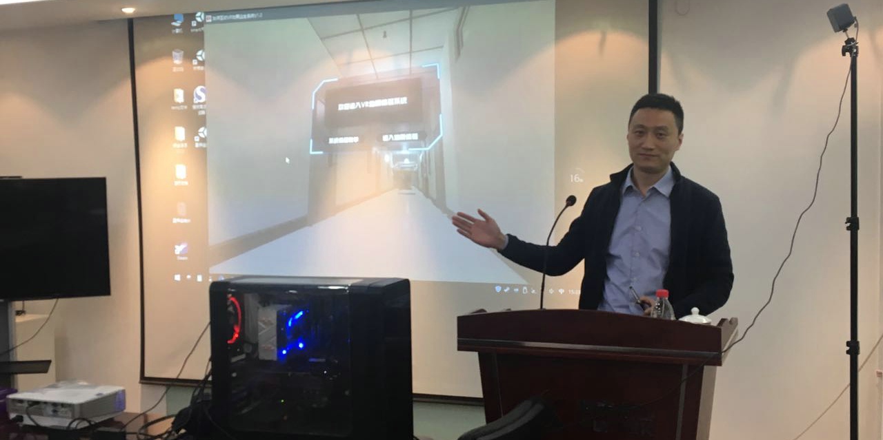 vr内容已经细化了哪些,vr内容