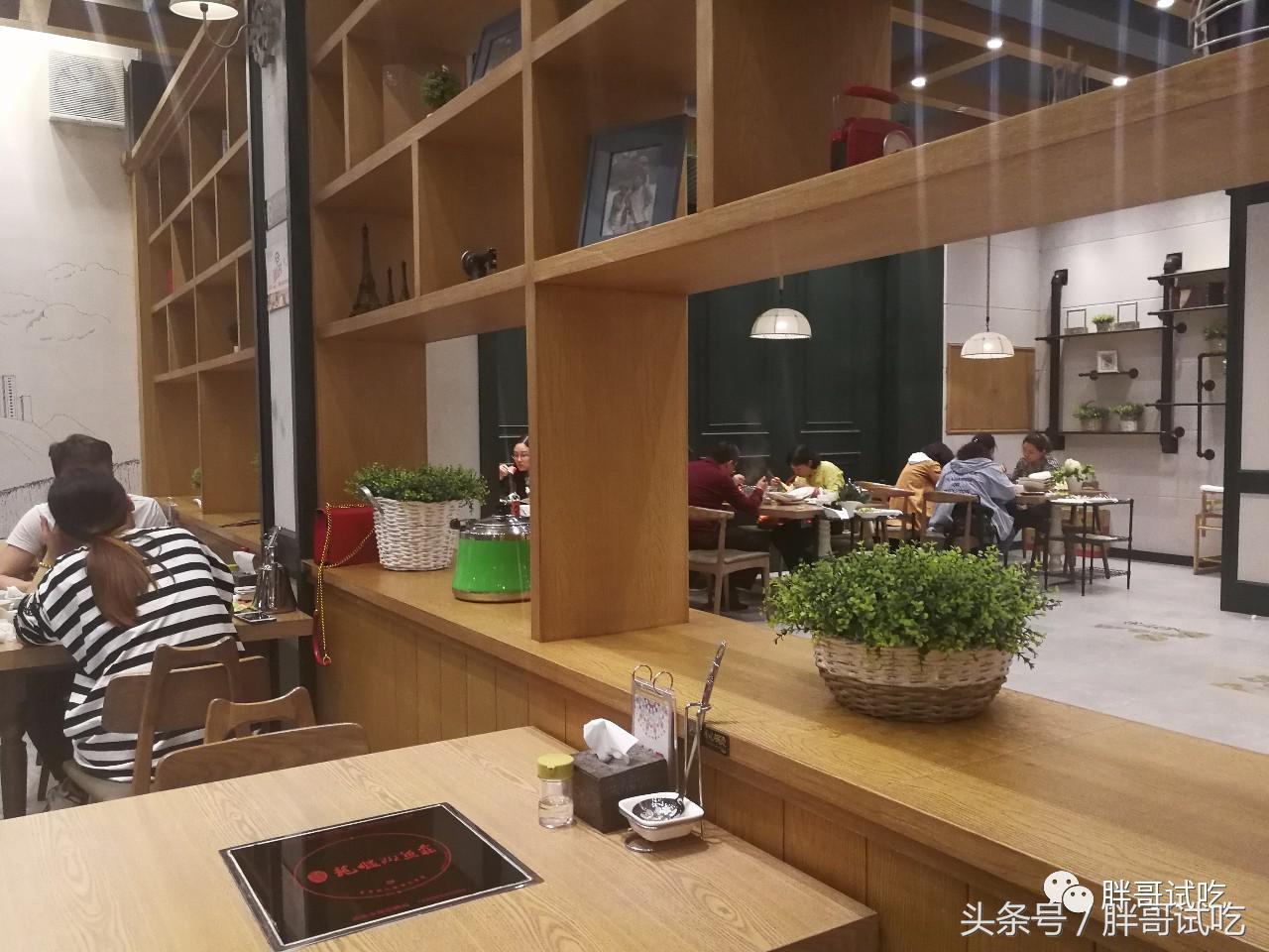 胖哥试吃的火锅底料,试吃云南牛肉火锅