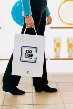 海外退税是100天内还是3个月,国外退税流程