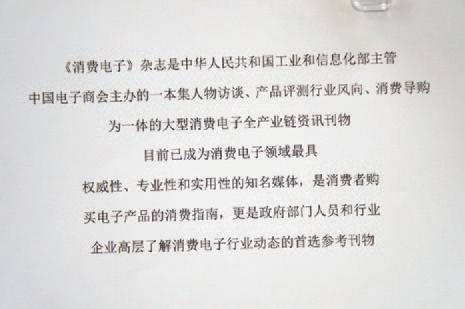 爱普生l655打印机操作方法,爱普生l805是白墨打印机吗