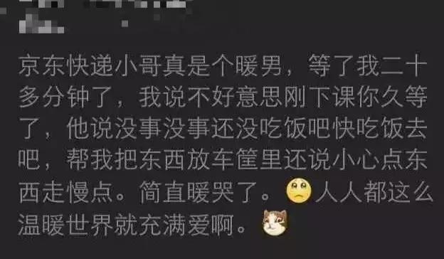 美国快递到底有多暴利,美国快递反映了美国人的什么