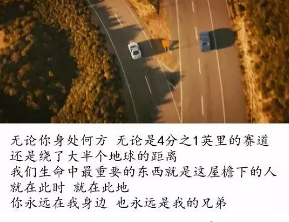 一次看完速度与激情全部9部,四十部经典电影速度与激情