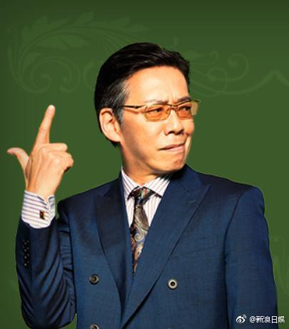 相叶雅纪介绍,相叶雅纪日文