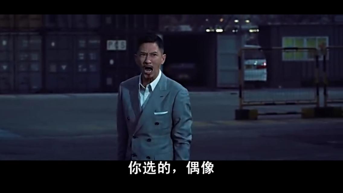 看影帝的眼神杀！你还没沦陷？