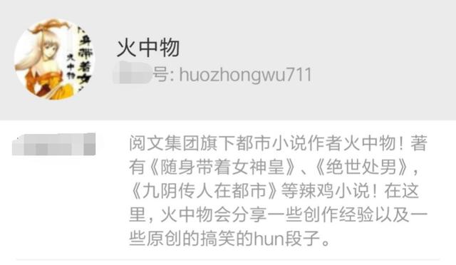 原创小说平台哪个比较好,新人作者去哪个平台好