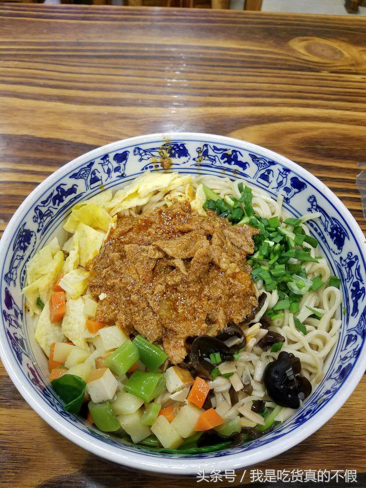 全国最好吃的面做法,全国各地方的特色面