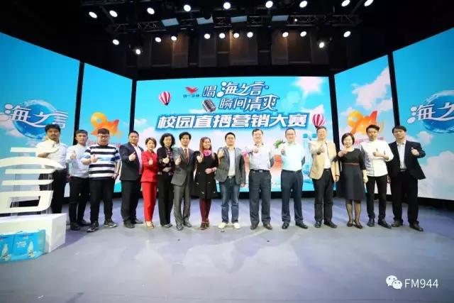 业界精英荟萃,商界大咖齐聚