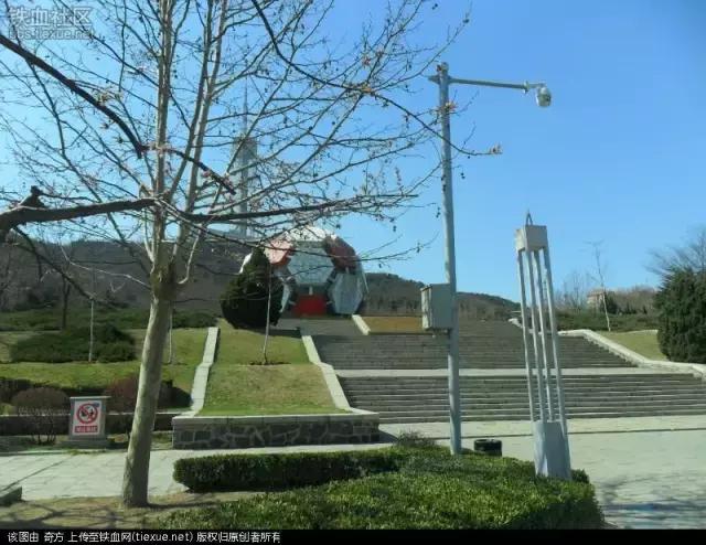 劳动公园大足球内部样子,劳动公园大足球叫什么