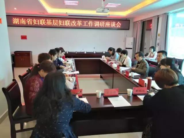 寮犲鐣屽競骞叉椿濂冲伐,婀栧崡寮犲鐣屽競澶滅彮濂冲伐