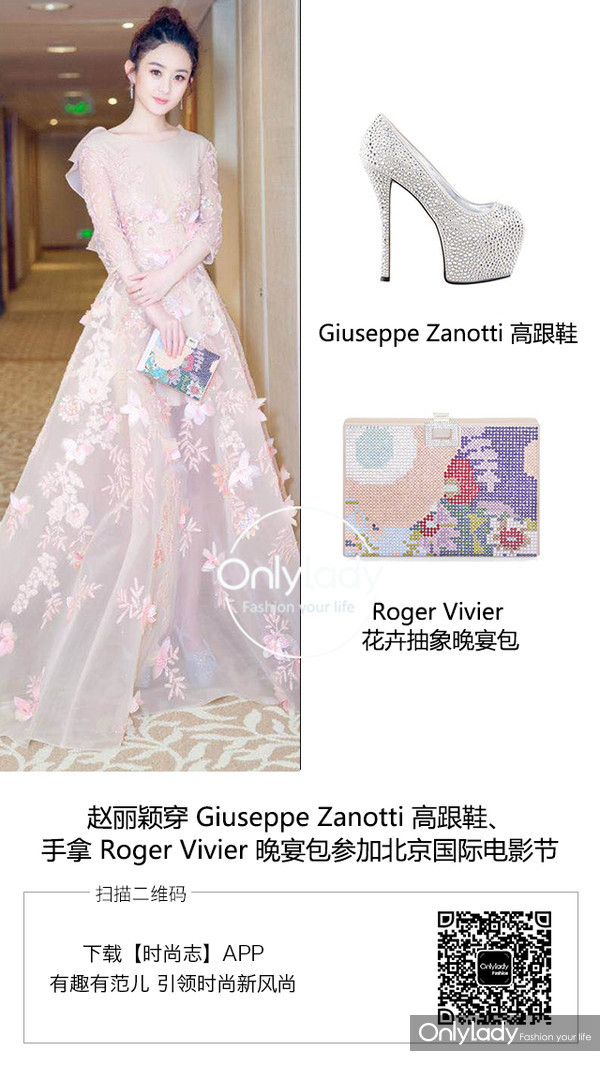 北京国际电影节出场,北京国际电影节开幕表演嘉宾