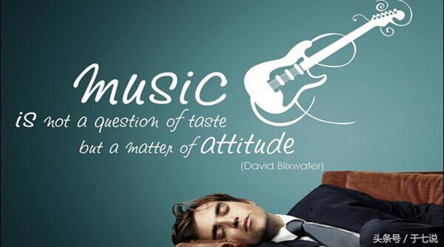 音乐代替药物治疗,音乐能治病