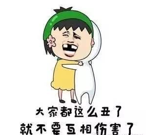 致人轻伤有判缓的可能吗,轻伤一级是严重后果吗