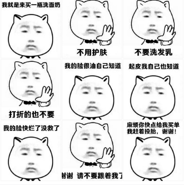 屈臣氏欧莱雅哪个好用,屈臣氏美宝莲哪个好用