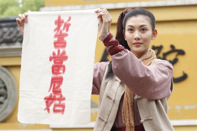 愚人娱事第一季：抗日神剧里的老戏骨（五）——“格格”惠英红