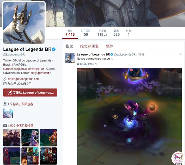 lol死兆星特效展示,lol死兆星发条视频