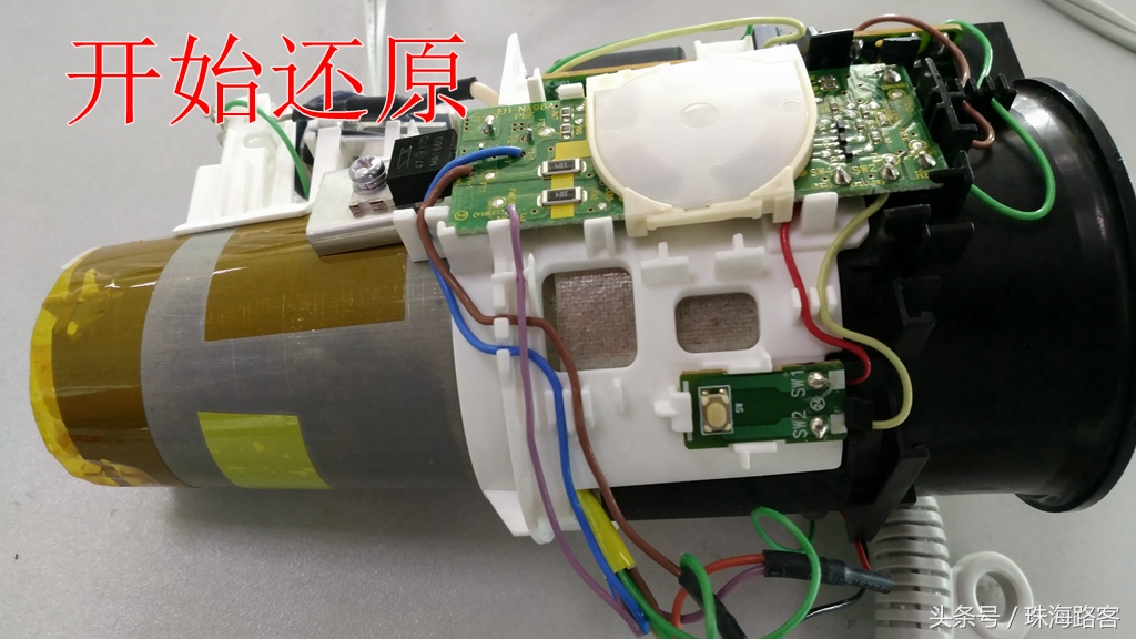 折叠电吹风坏了怎么办,电吹风低档坏了怎么办