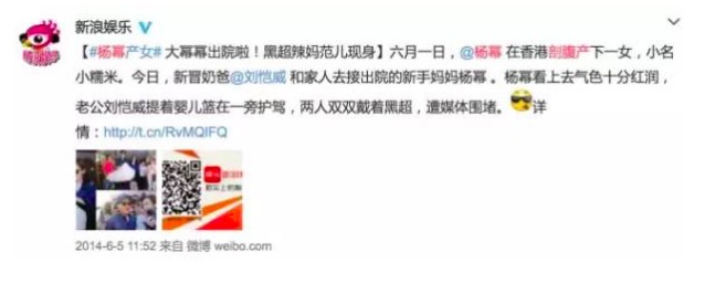 古代女子顺产为什么那么顺利,古人为了女人做的大事