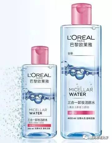 平价卸妆产品推荐,60元以内好用的卸妆产品