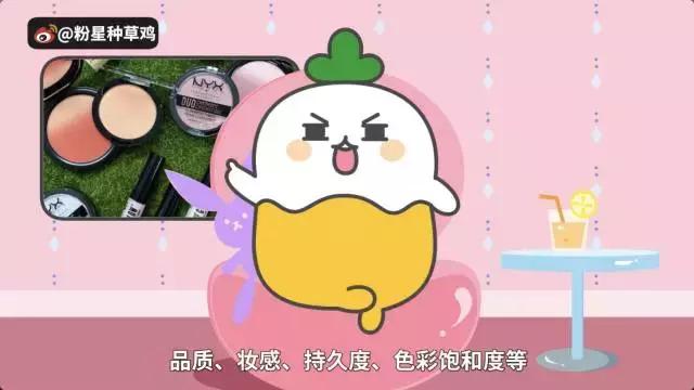 40元阿玛尼口红推荐,阿玛尼小胖丁500口红平替