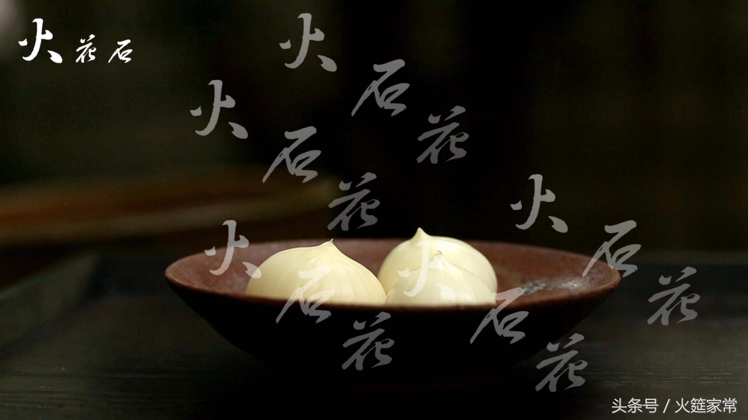 泡青菜做酸菜鱼味道美滋滋的,酸菜鱼好吃的关键在于这个辣椒水