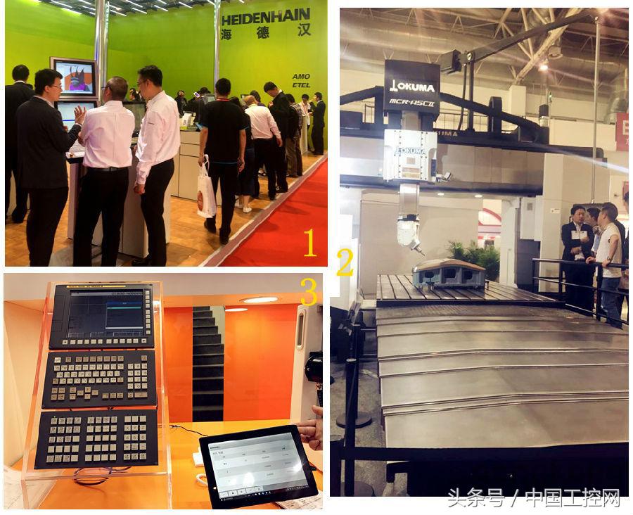 玩转机床展有这个新版“四美”就够了