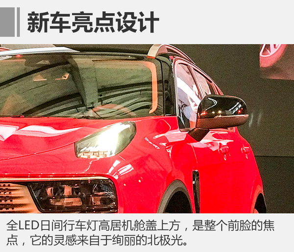 上海车展都有哪几款新车,上海车展新车汇总个个都是狠角色