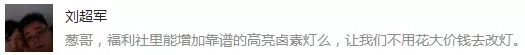 大灯不够亮换灯泡有用吗,车灯不够亮换个灯可以吗