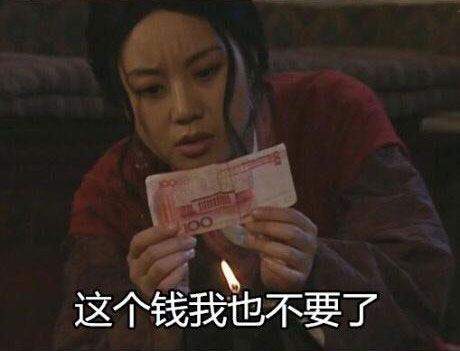 表情包我上班时候在想什么,理想与现实表情包