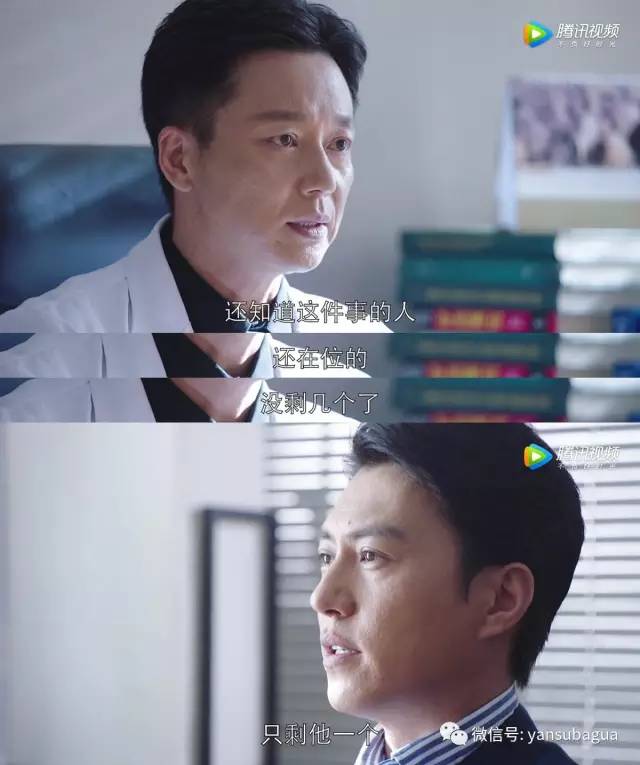 外科风云靳东白百何吻戏正片,外科风云白百何靳东修眉视频