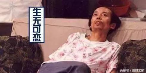 对股市彻底失望,对股市失去兴趣会怎么样